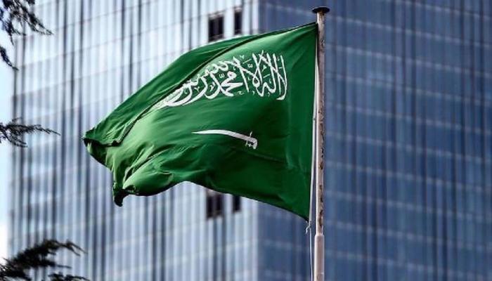 Suudi Arabistan'da genis katilimli Ukrayna-Rusya Zirvesi