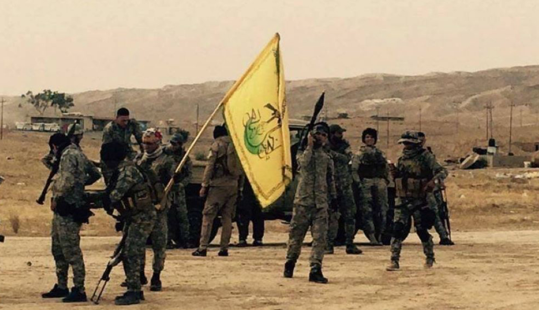 Irakli milis grup savas ilan etti: 'Geri çekilme yok'