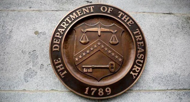 ABD’den Iran ve Hamas’a iliskin yeni karar!