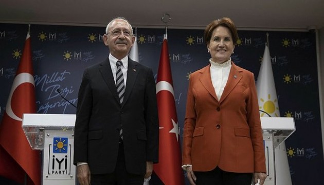Aksener'in seçim açiklamalarina CHP'den ilk yanit!