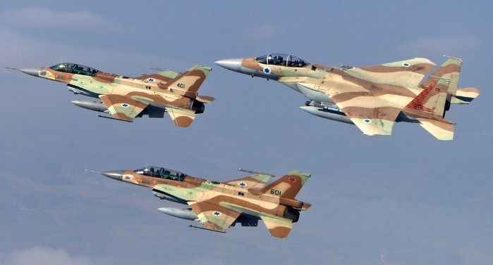 Israil Suriye'deki askeri noktalari bombaladi!