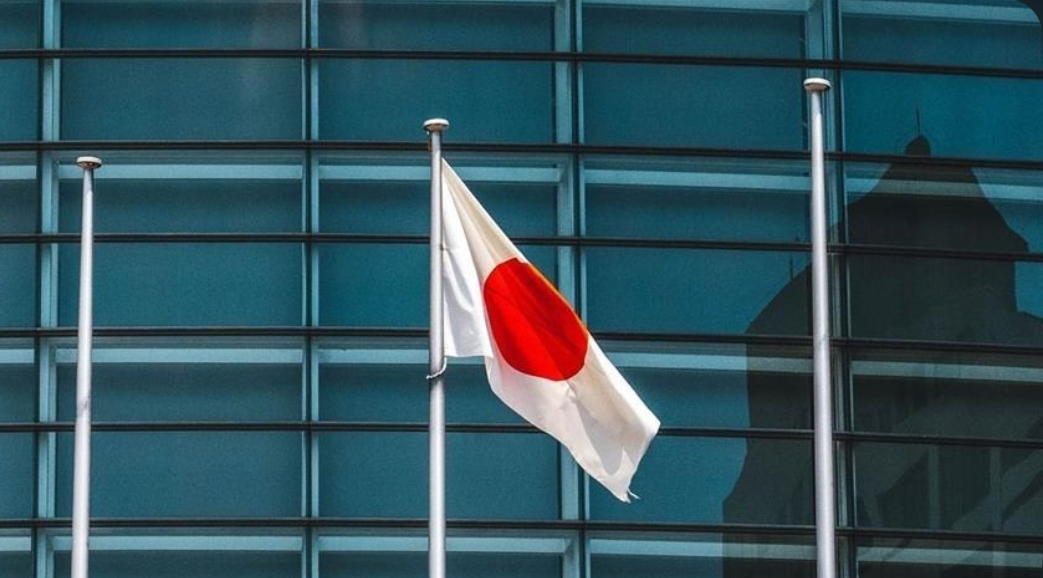 Japonya’dan PKK’ye yönelik açiklama