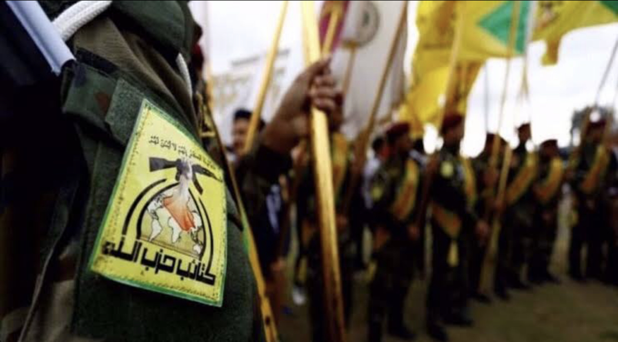 Hizbullaha Iraqê gefa lêdana rasterast Îsraîlê xwar!