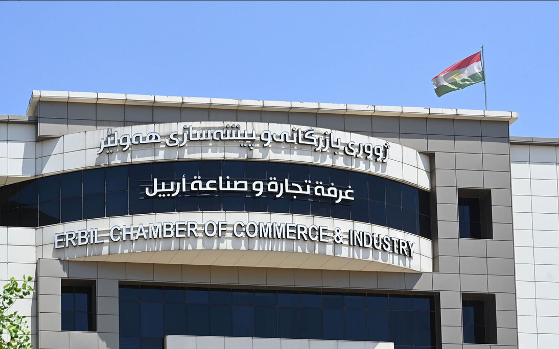 Erbil Ticaret Odasi: Iran ürünlerini boykot edin, iliskileri askiya alin!