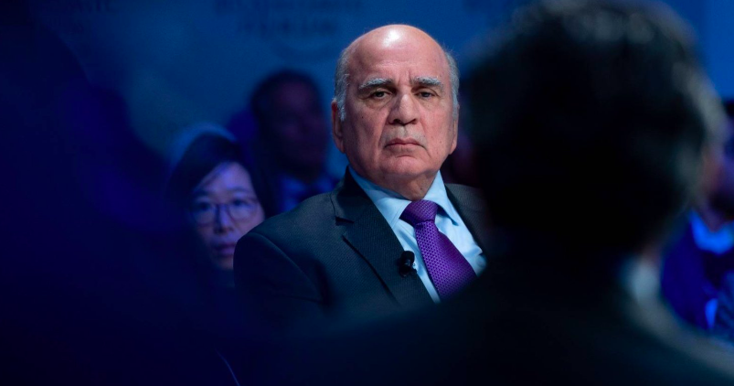 Irak: Israil'i vuramayan Iran Erbil’e saldiriyor!