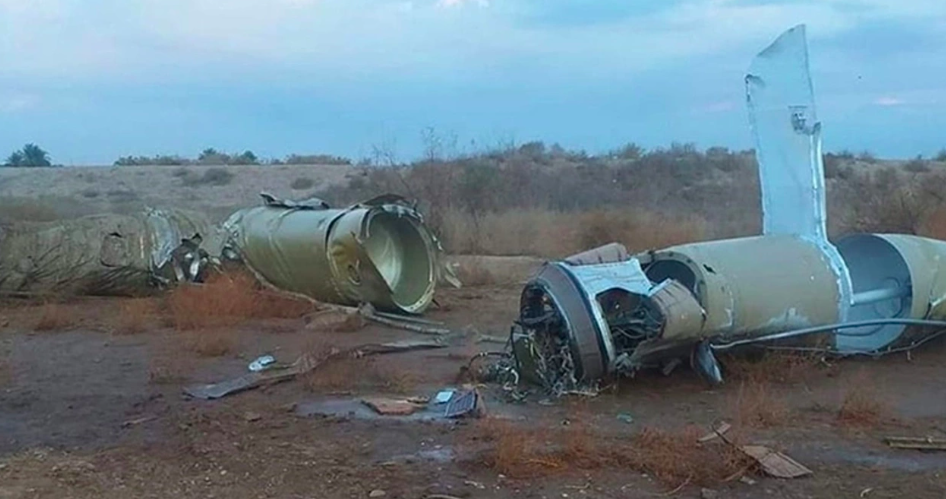 Dogal Kaynaklar Bakanligi’ndan saldiriya dair açiklama