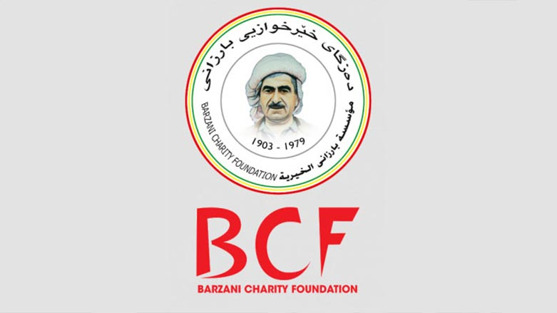 BCF, PKK yüzünden Sengal’deki yardimlari durdurdu