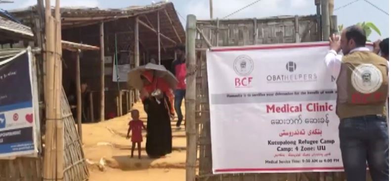 Barzani Yardim Vakfi'ndan Myanmarli müslümanlara klinik yardimi