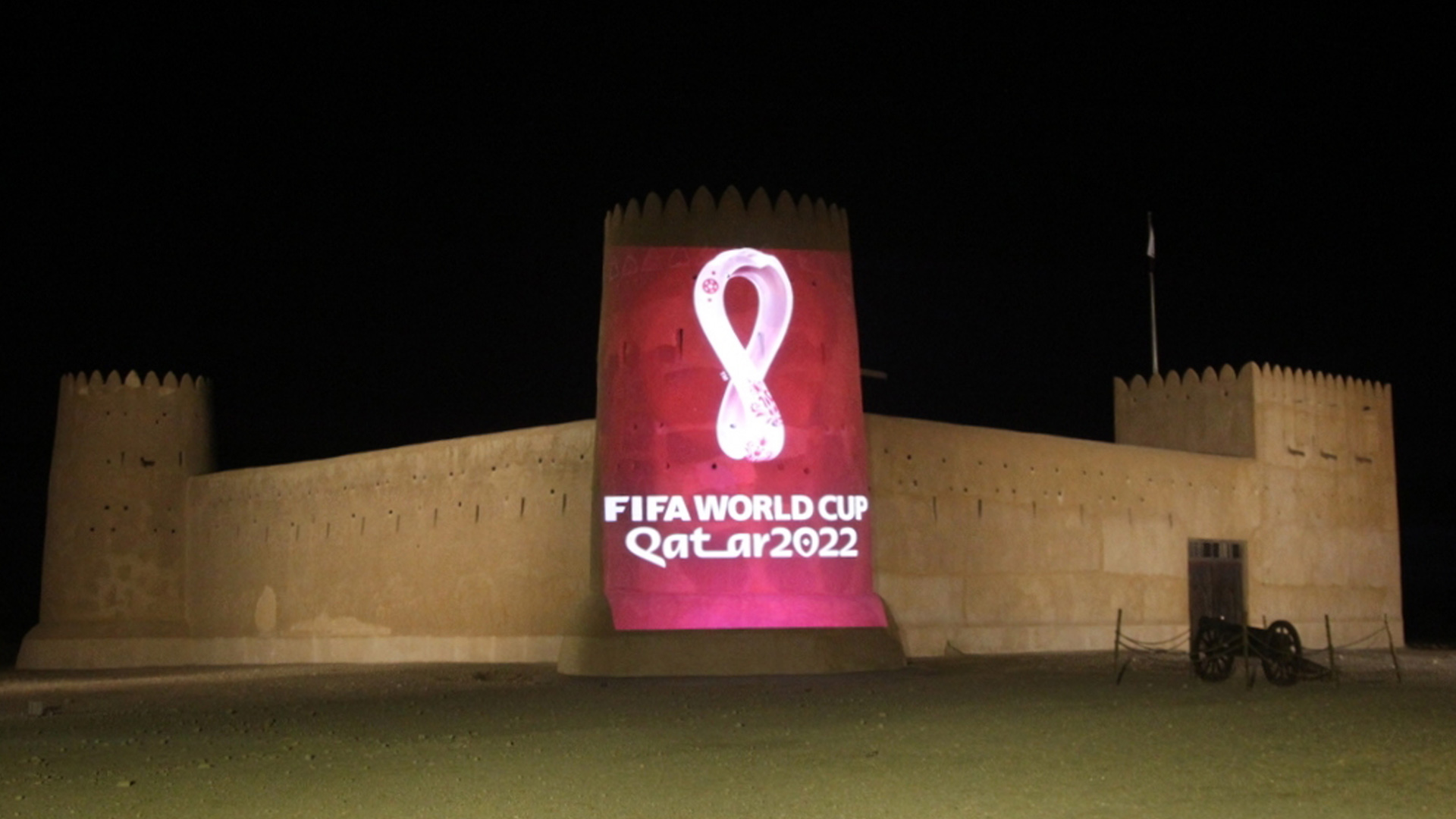 Katar 2022 Dünya Kupasi logosunu tanitti