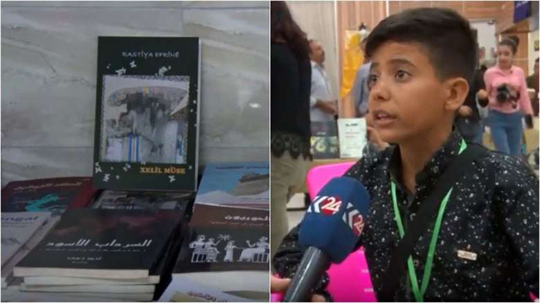 14 yasindaki yazardan “Rastiya Efrînê”  kitabi