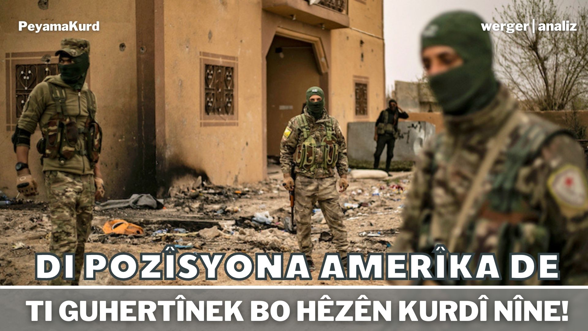 ‘Hêzên garantor çavê xwe ji operasyona Tirkiyeyê re girtin’