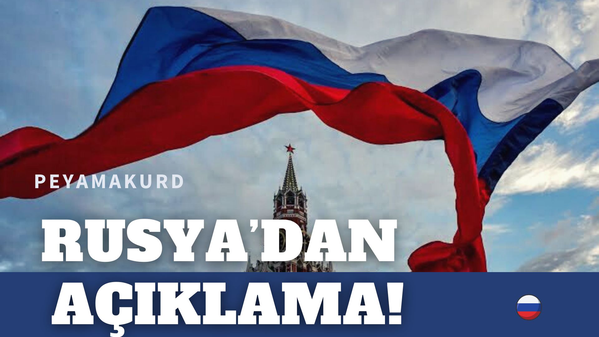 Rusya'dan açiklama: Iki S-300 hava savunma füze sistemini vurduk!