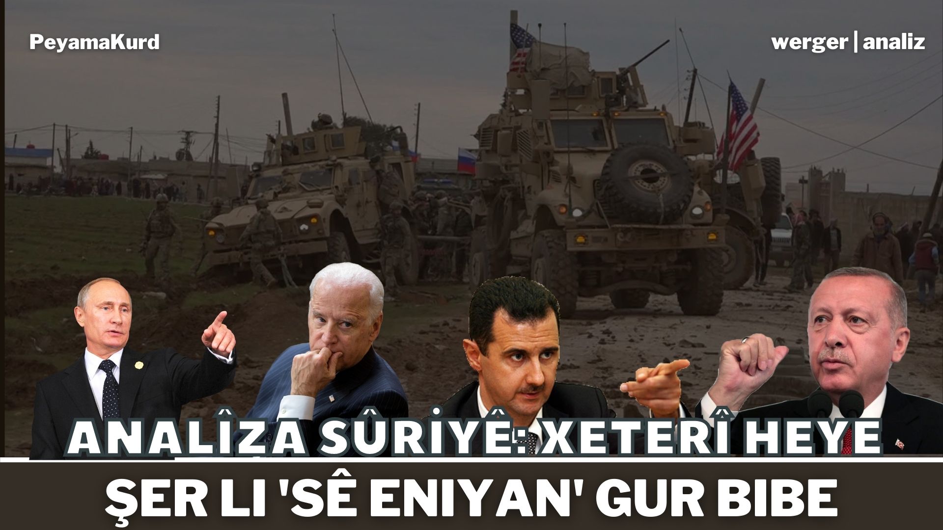 “Êrîsên asmanî yên Tirkiye, Îsraîl û Rûsyayê nîsaneya serdemeke nû ye”