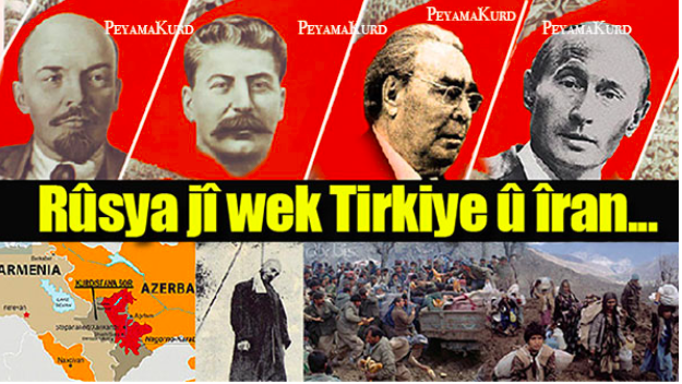 Rojhat Amedi: Tirkiye û Îran ji bo Kurdan çi be, Rûsya jî ew e!