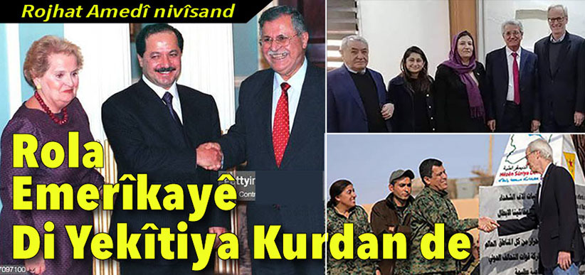 Tirkiye bi wekaleta Îranê jî bûye aktora afirandina serekî navxweyî li Rojavayê Kurdistanê