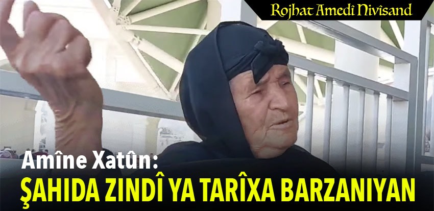 Amîne Xatûn yek ji bastirîn nimuneya serhildana Barzaniyan e!