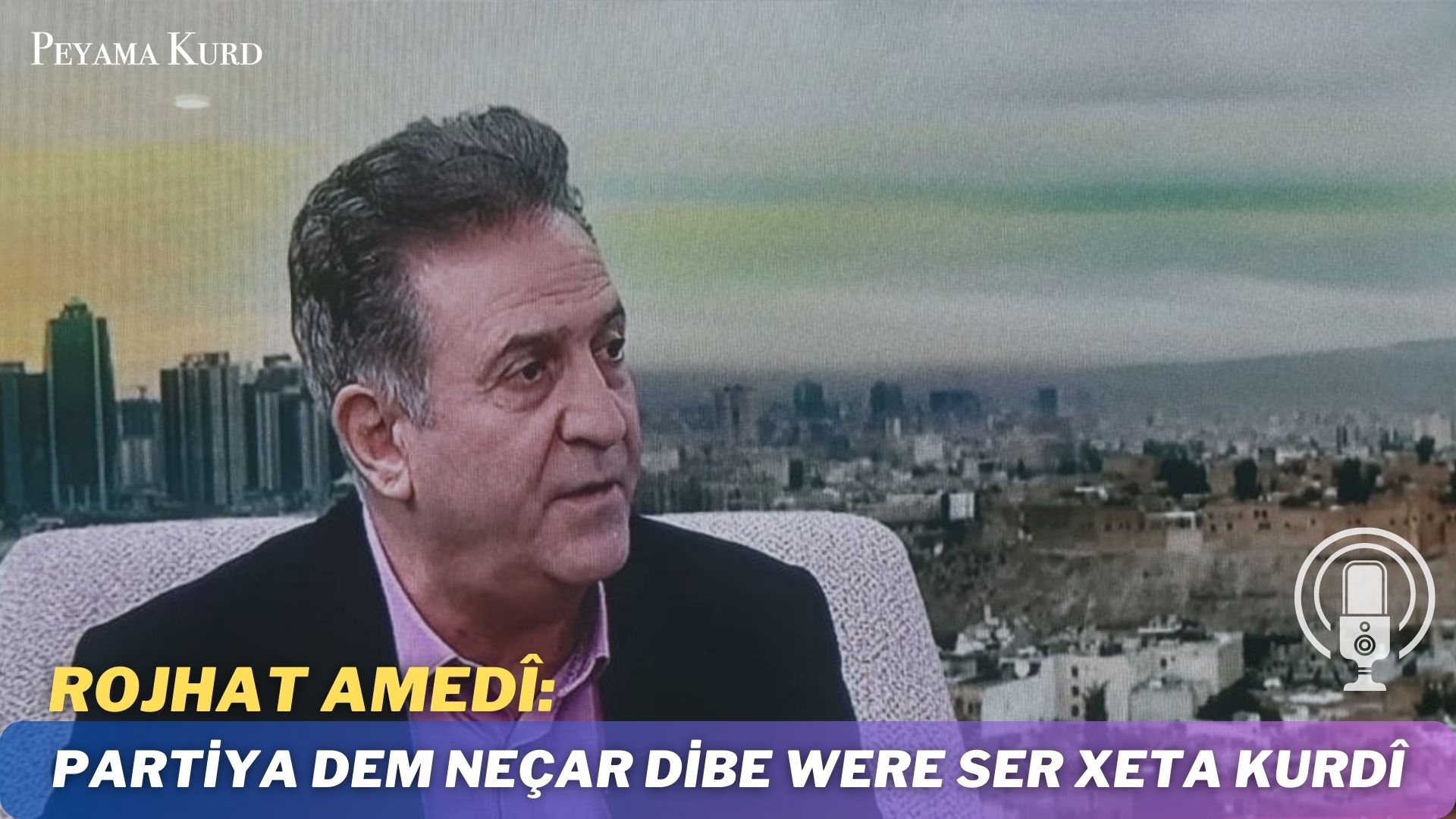 Rojhat Amedî: Ti îsaretên ku DEM Partî û AK Partî li hev nekin tune ne