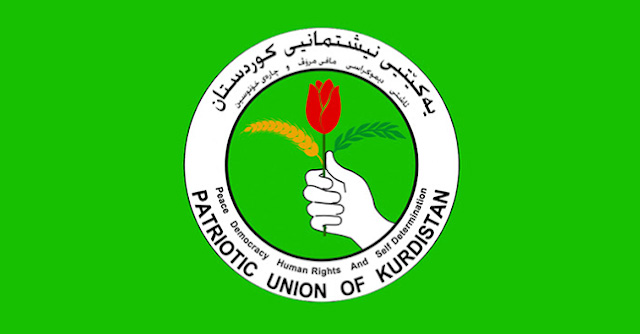 KDP'li vekilden KYB’ye ISID tepkisi: Kürtleri idama gönderirken...