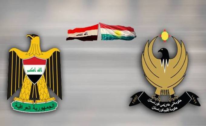 به‌غدا دوو بژارده‌ی نوێ ده‌خاته‌ به‌رده‌م هه‌رێم