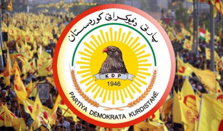 ڕاگەێندراوی دەزگای رۆشنبیری و راگەیاندنی پارتی دیموكراتی كوردستان بە هۆی کۆچی دوایی " شێرزاد عەبدۆڵڕەحمان " نووسەر و ڕۆژنامەنووس