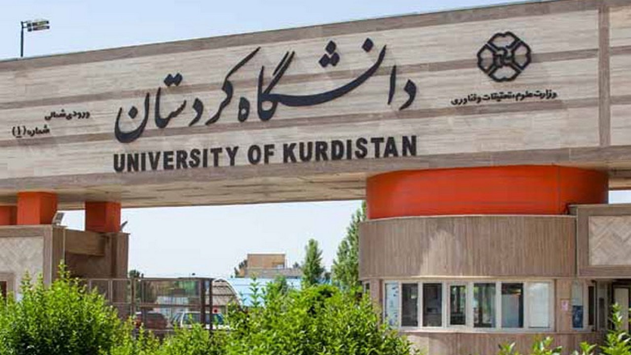 ١٤  مامۆستای زانکۆی "کوردستان" لە سنە وەک مامۆستای بلیمەت لە ئاستی جیهاندا هەڵبژێردران