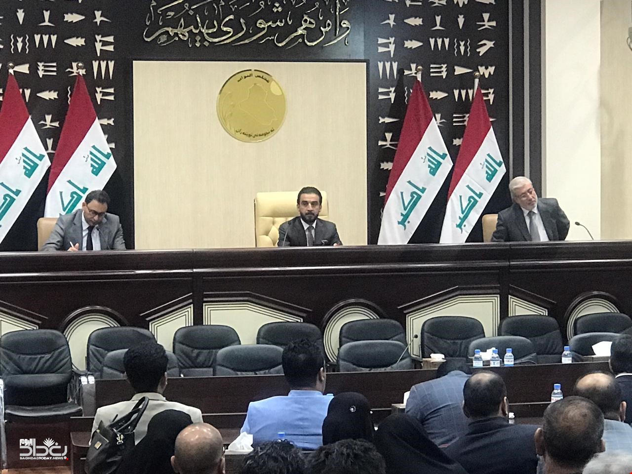 هه‌ڵبژاردنى ئه‌نجومه‌نى پارێزگاكان له‌ پارێزگای كه‌ركوكیش ئه‌نجام ده‌درێت