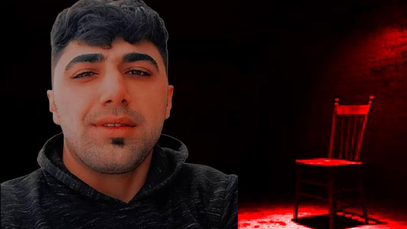 گه‌نجێكی كورد له‌ ژێر ئه‌شكه‌نجه‌ی هێزه‌ ئه‌منییه‌كانی ئێران گیانی له‌ ده‌ستدا