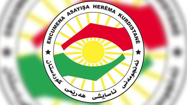 ئەنجومەنی ئاسایش دانپێدانانی گروپی CTS بڵاودەکرێتەوە