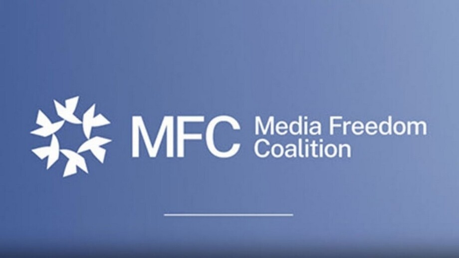 وڵاتانی ئەندام لە هاوپەیمانەتیی ئازادیی میدیاکان سەبارەت بە سەرکوتی ناڕازییان لە ئێراندا بەیاننامەیەکیان بڵاو کردەوە