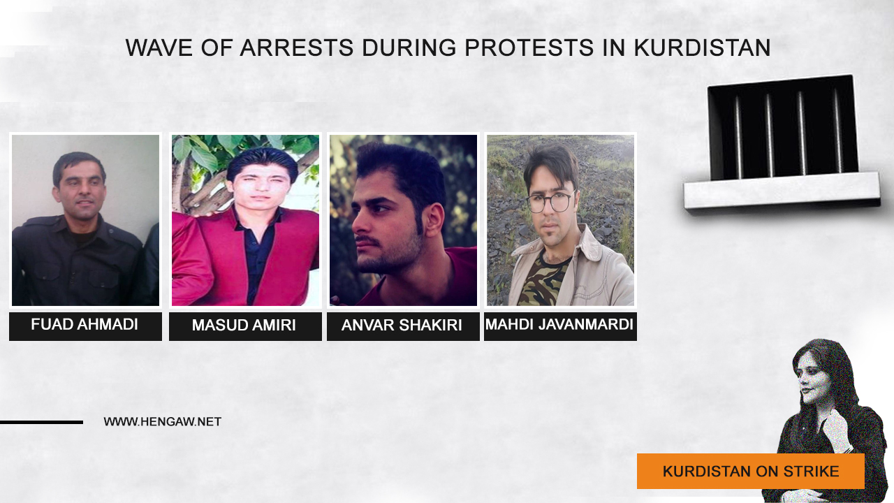 لە شاری دێولان چوار چالاکی مەدەنی دەستبەسەر کران