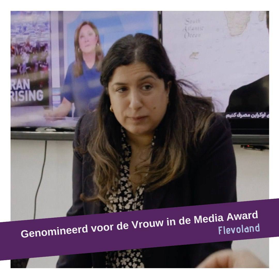 ژنێکی کورد بۆ وەرگرتنی خەڵاتی ژنی میدیایی ساڵ لە هولەند کاندید کراوە