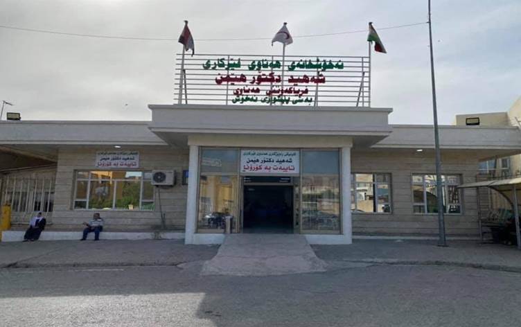 لە سلێمانی سکچوون و ڕشانەوە گیانی ٨ کەسی ئەستاند