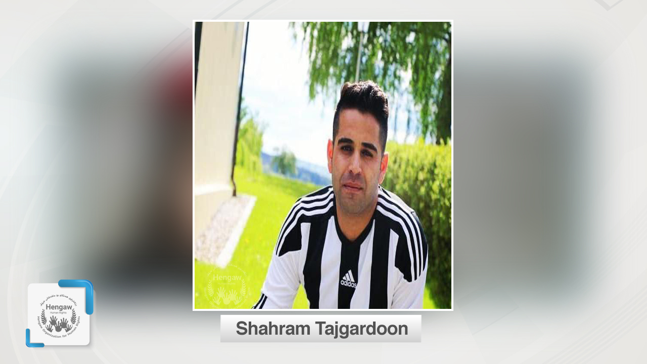 ئەڵمانیا/ پەناخوازێکی کورد مەترسیی دیپۆرت کرانی لەسەرە