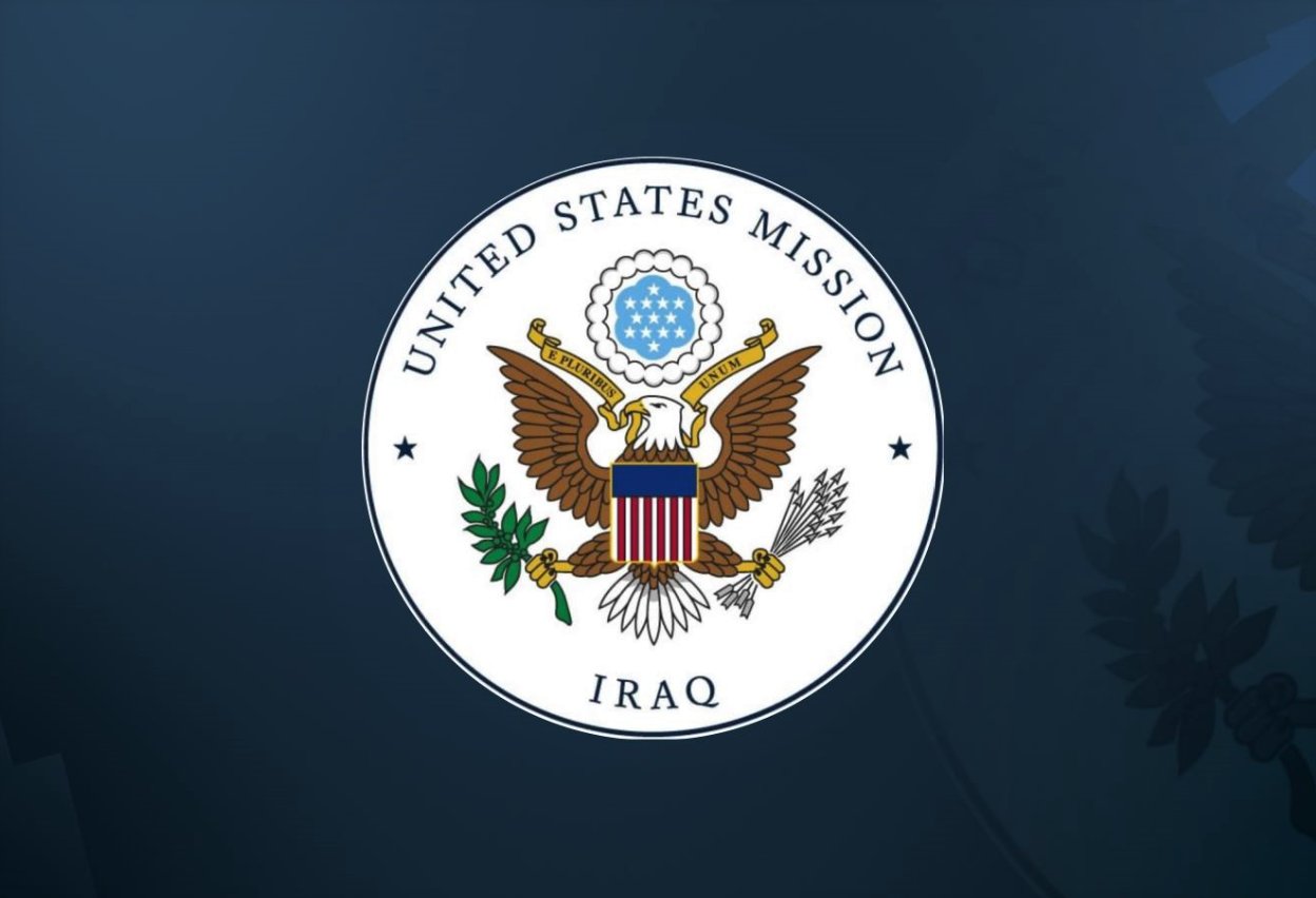 کونسوڵخانەی گشتی هەولێر ئامانجی سەردانەکەی باڵیۆزی ئەمریکا ئاشکرا دەکات