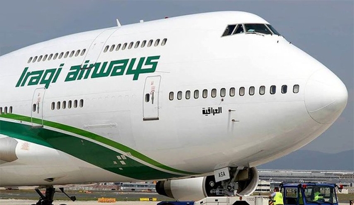 گەشتی ئاسمانی لەنێوان هەولێر و جەددە دەست پێدەكات