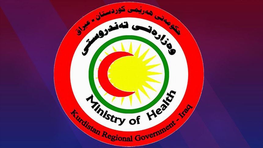 تەندروستی هەرێمی کوردستان: هێشتا ژمارەی مردن بە هۆی کۆرۆنا زۆرە