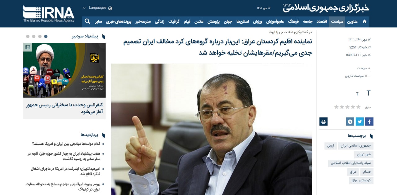 نوێنەرى حکوومەتى هەرێم لە تاران هۆشداری جیددی و تووند دەداتە هێزە کوردییەکانى ڕۆژهەڵاتى کوردستان دەکات