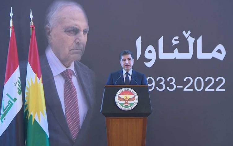 تەرمی عەلی قازی کوڕی قازی گەڕێندرایەوە هەرێمی کوردستان