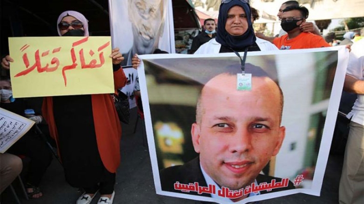 سزای لەسێدارەدان بۆ بکوژی هیشام هاشمی دەرچوو