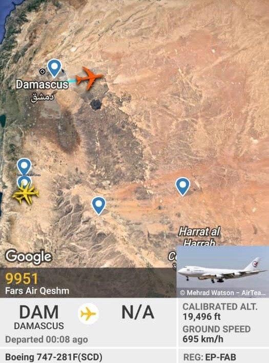 بەپەلە    ...  لە هێرشی فڕۆکەکانی ئیسرائیل بۆ سەر سوپای پاسداران زیاتر لە ١٢ کەس کوژران و بریندار بوون