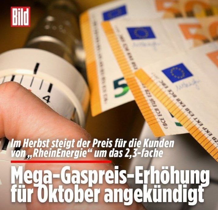 نرخی گاز لە ئاڵمانیا لە سەرەتای وەرزی پائیز ەوە تا سێ بەرابەر گران و بەرز دەبێتەوە