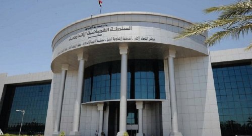 دادگای فیدراڵی لەبارەی هەڵوەشاندنەوەی پەرلەمانی عێراق بڕیاریدا