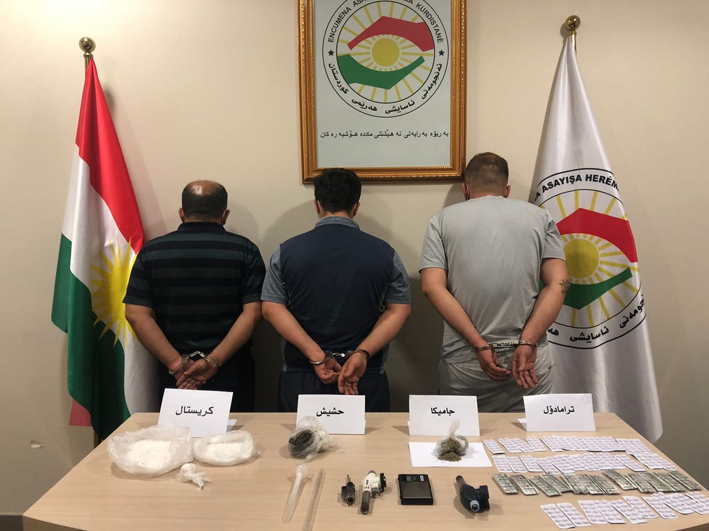 باندێکی مادەی هۆشبەر لە هەولێر دەستگیر کران