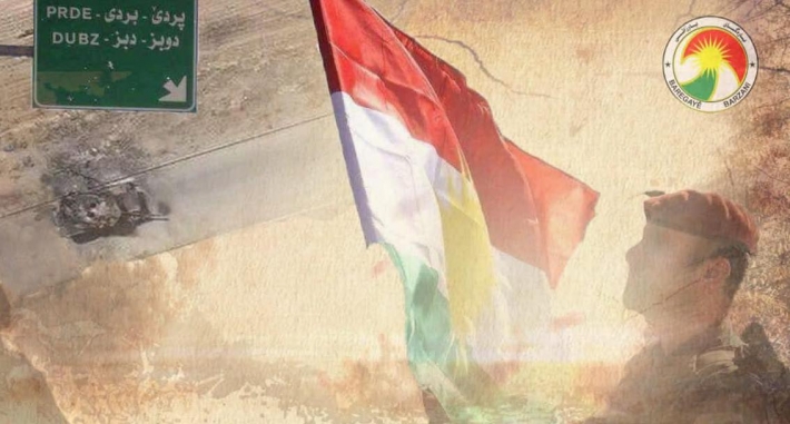 بارەگای بارزانی لە سێهەم ساڵیادی شەڕی پردێ ڕاگەیەندراوێک بڵاو دەکاتەوە