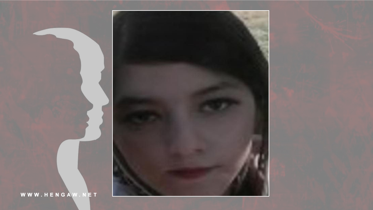 لە ڕژهەڵاتی کوردستان کچێک بە پاساوی پاراستنی شەرەف کوژرا