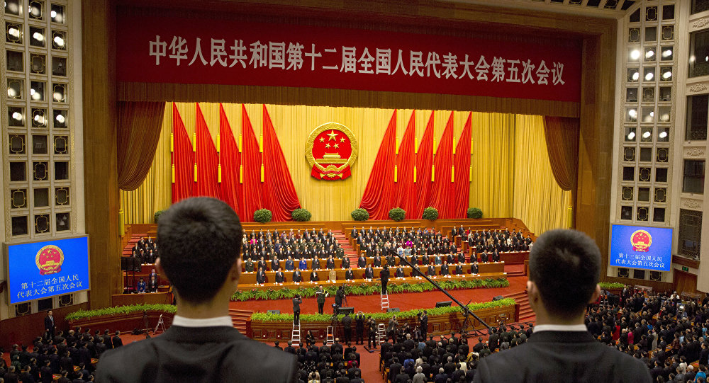 چین یاسای ئەمنییەتی نەتەوەیی پەسەند کرد