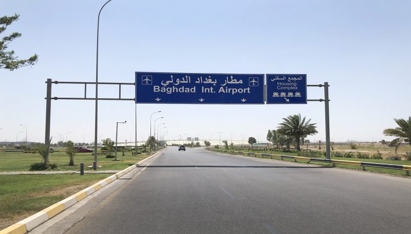 بە فڕۆکەی بێ فڕۆکەوان دیسان هێرش کرایە سەر فڕۆکەخانەی بەغدا