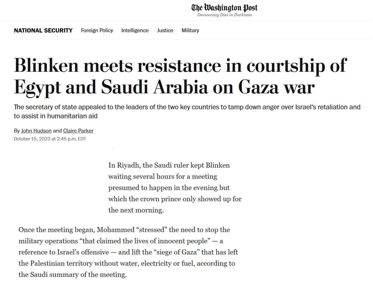 بن سەلمان وەزیری دەرەوەی ئەمریکای بۆ چەند کاتژمێرێک دواخست