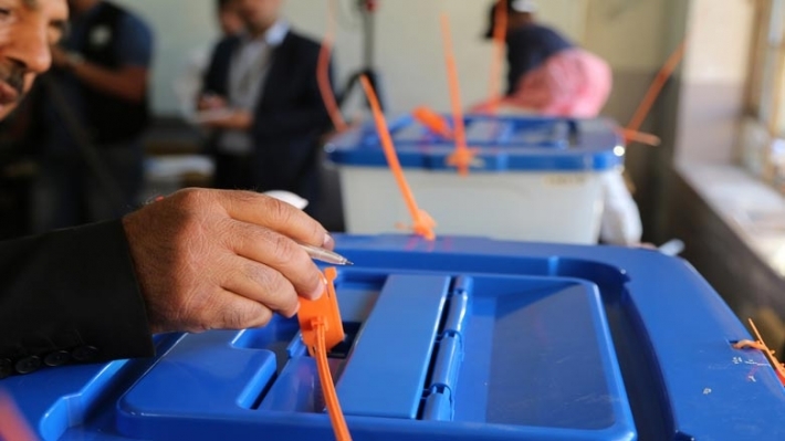 یەكێتی ئەوروپا تیمێك بۆ چاودێریكردنی ھەڵبژاردنەكان ڕەوانەی عێراق دەكات