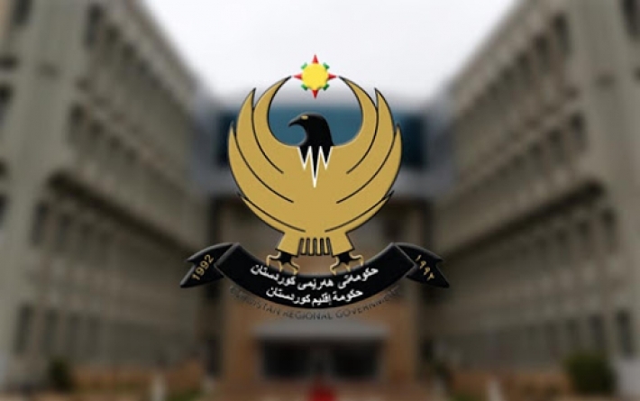 حكوومەتی هەرێمی کوردستان بە بۆنەی ١ی ئایارەوە ڕاگەیەندراوێكی بڵاوكردەوە